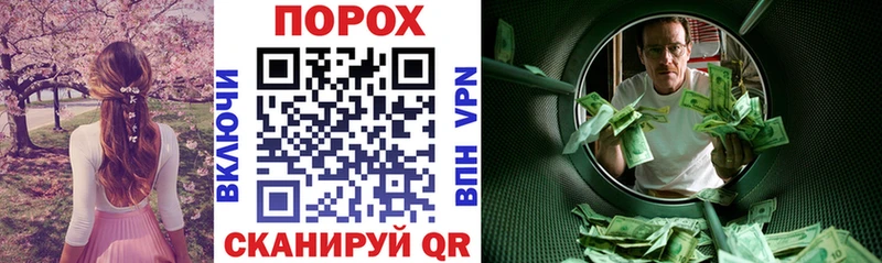Амфетамин VHQ  Любим 