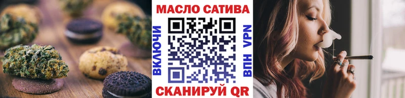 Cannafood конопля  ссылка на мегу ONION  Любим  купить наркотики цена 