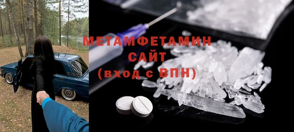 mix Пересвет