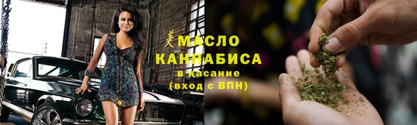 a pvp Осинники