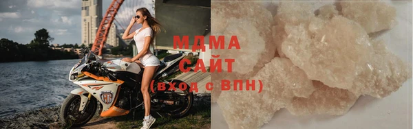 эйфоретик Карабаново