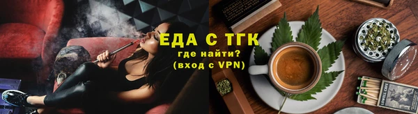 mix Остров