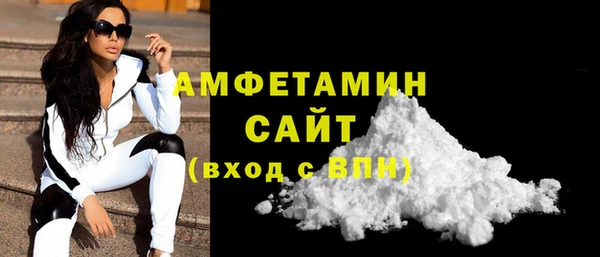 эйфоретик Карабаново
