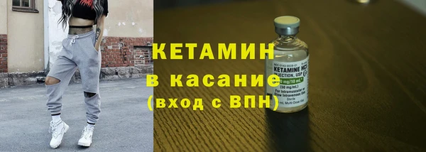 меф Канск