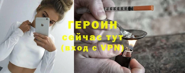 эйфоретик Карабаново