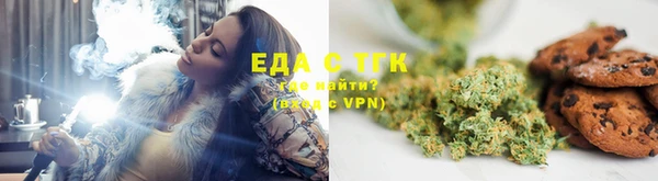 ECSTASY Заволжск