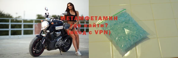 mix Пересвет