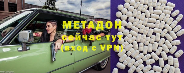 ПСИЛОЦИБИНОВЫЕ ГРИБЫ Осташков