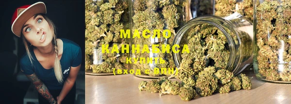 mix Пересвет