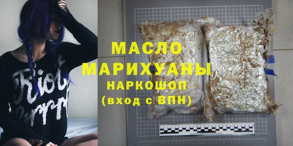 a pvp Осинники