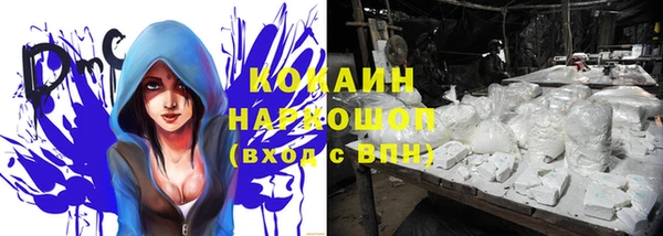 mix Остров