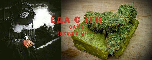 a pvp Осинники