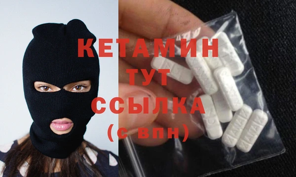 mix Пересвет