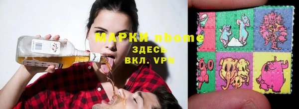 меф Канск