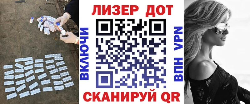 купить   Любим  это телеграм  ЛСД экстази кислота 