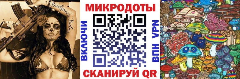 Галлюциногенные грибы прущие грибы Любим
