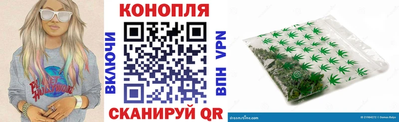 гидра tor  Любим  Шишки марихуана марихуана  закладка 